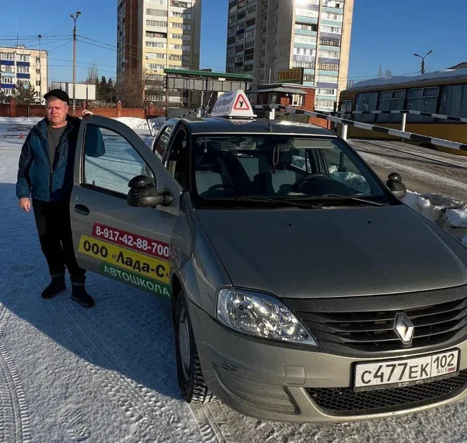 Ведерников Алексей Юрьевич