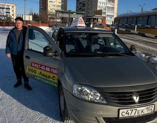 Ведерников Алексей Юрьевич