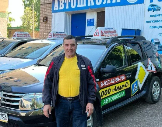 Жуков Сергей Владимирович