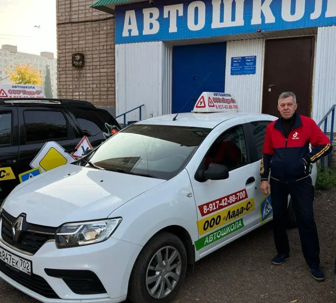 Винокуров Александр Михайлович