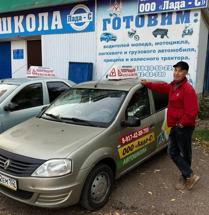 Кагарманов Ринат Галимуллович