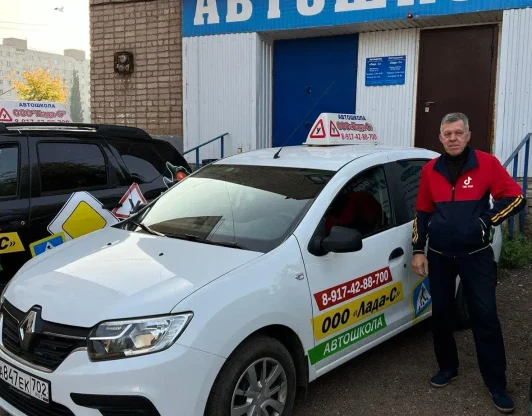 Винокуров Александр Михайлович